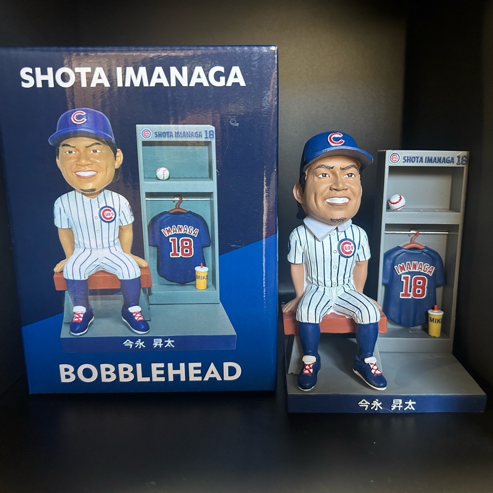 Shota Imanaga Bobblehead Chicago cubs 2025 SGA new in box